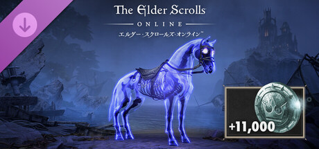 The Elder Scrolls Online: Ghostly Privateers Packの作品画像