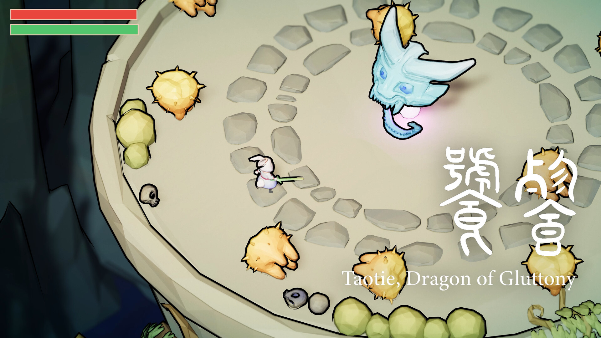 Immortal's Way screenshot #1