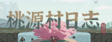 桃源村日志 Playtest Small Capsule Image