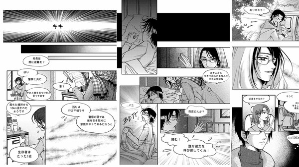 DreadOut Soundtrack & Manga DLC