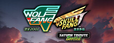WolfFang SkullFang Saturn Tribute Boosted