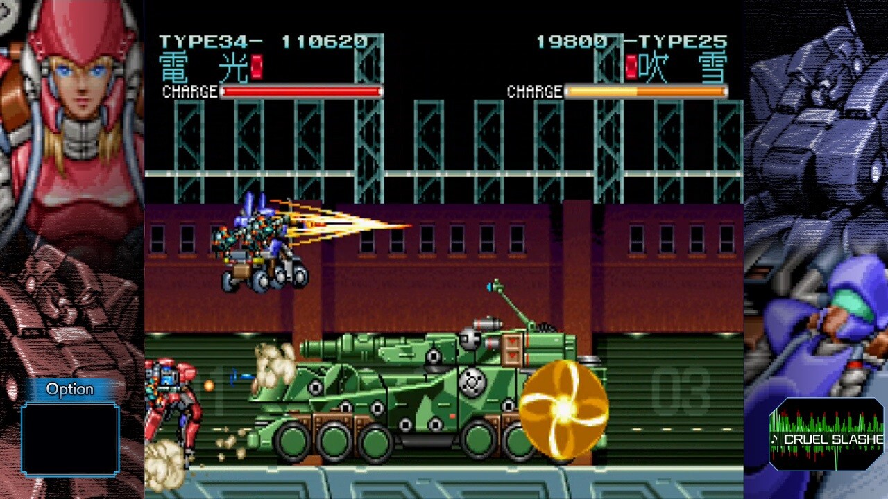 WolfFang SkullFang Saturn Tribute Boosted screenshot 5