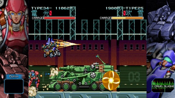Скриншот 5 из игры WolfFang SkullFang Saturn Tribute Boosted