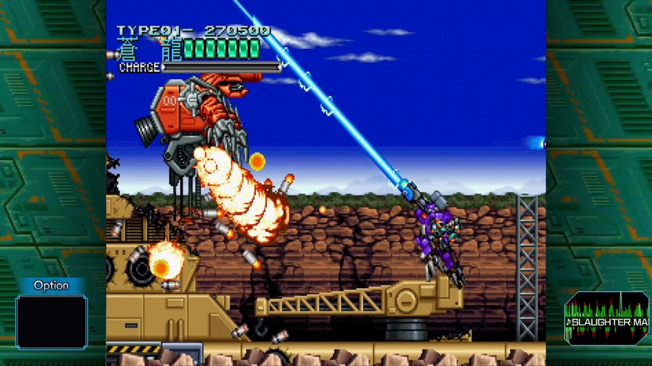 WolfFang SkullFang Saturn Tribute Boosted screenshot 3