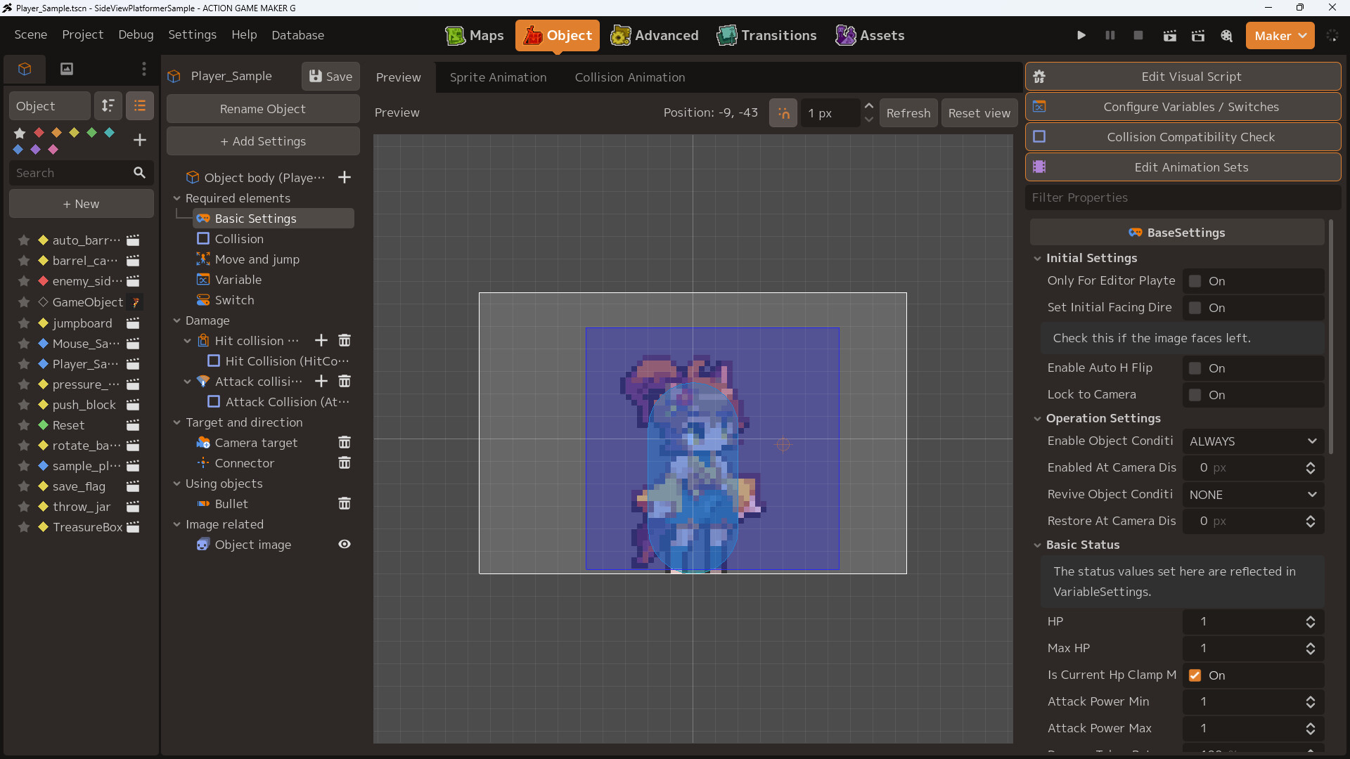ACTION GAME MAKER G screenshot 2