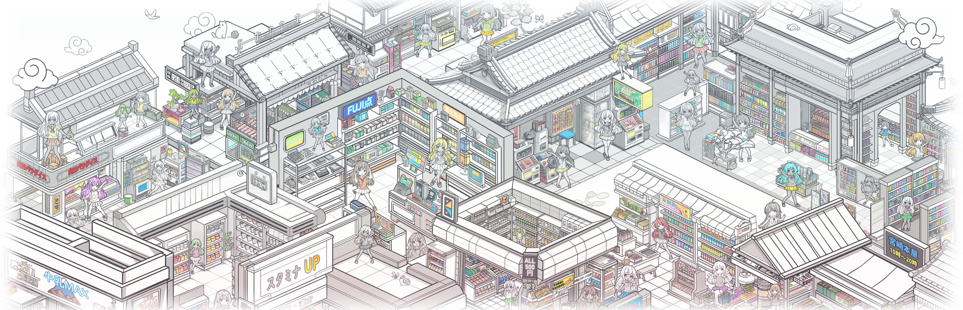 Hidden Chibis in Combinis