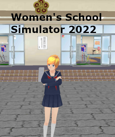 Women's School Simulator 2022