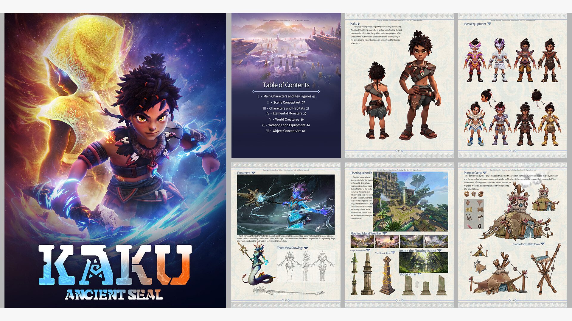 KAKU: Ancient Seal - Launch Exclusive Content Featured Screenshot #1