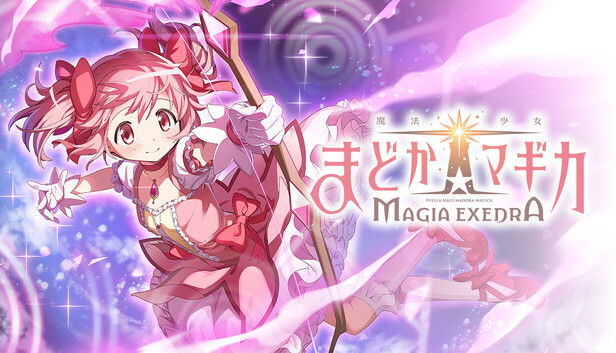 まどか☆マギカ Magia Exedra プレイマット Steam：魔法少女まどか☆マギカ Magia Exedra