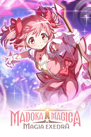 Cover art of Madoka Magica Magia Exedra
