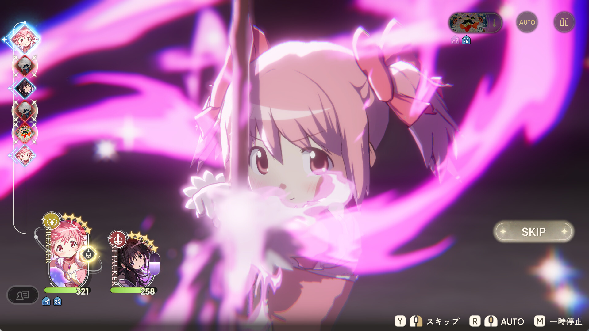 Steam：魔法少女まどか☆マギカ Magia Exedra
