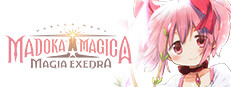 Madoka Magica Magia Exedra Banner