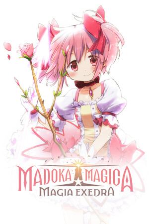 Madoka Magica Magia Exedra