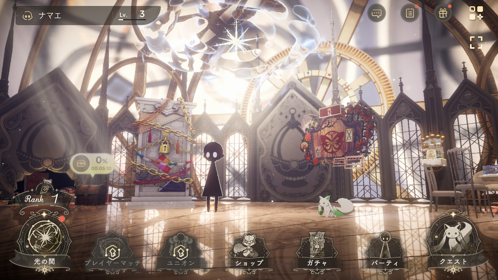 screenshot of 魔法少女まどか☆マギカ Magia Exedra 2