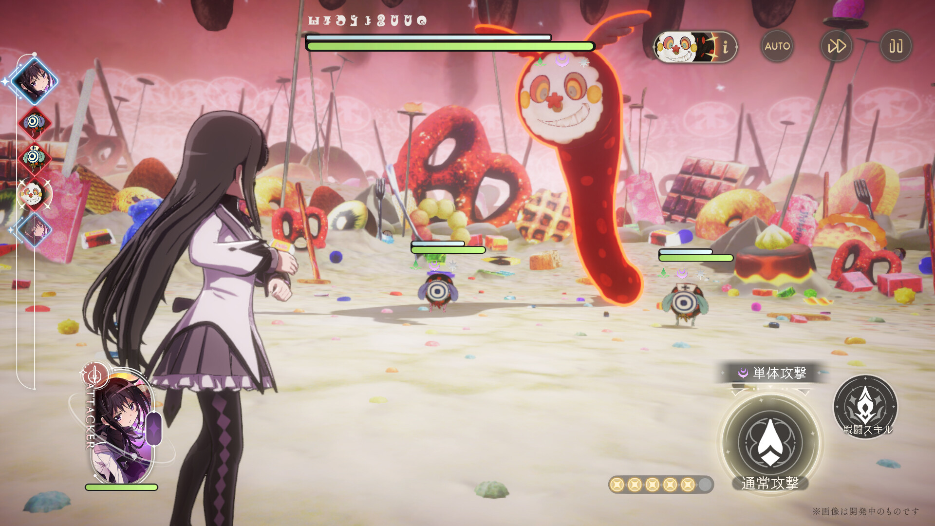 screenshot of 魔法少女まどか☆マギカ Magia Exedra 3