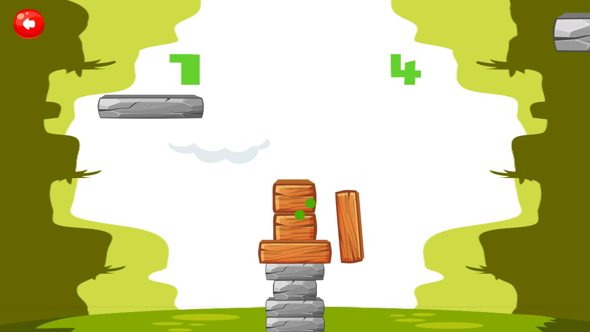 The Cyclop screenshot screenshot 7