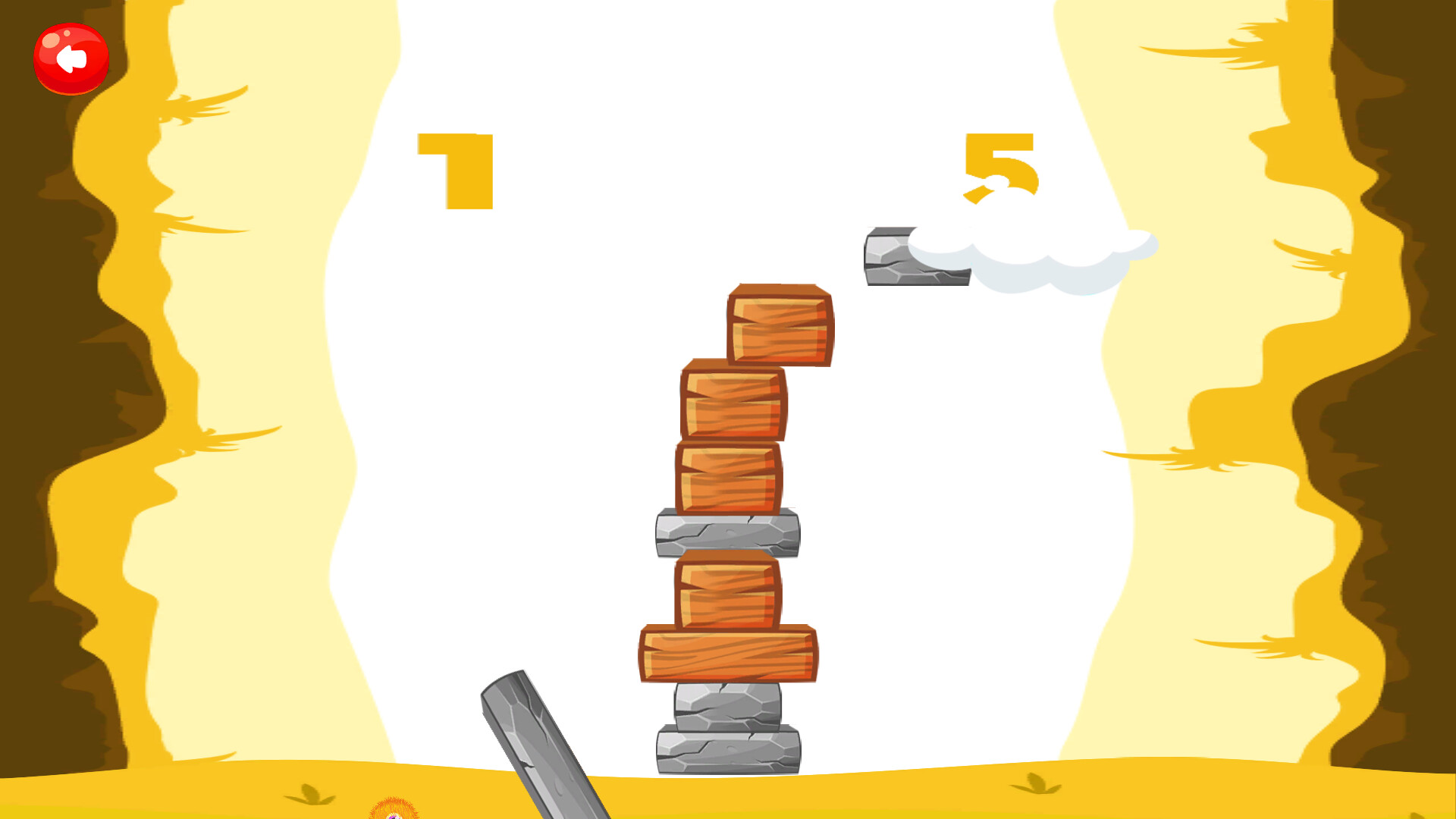 The Cyclop screenshot screenshot 9