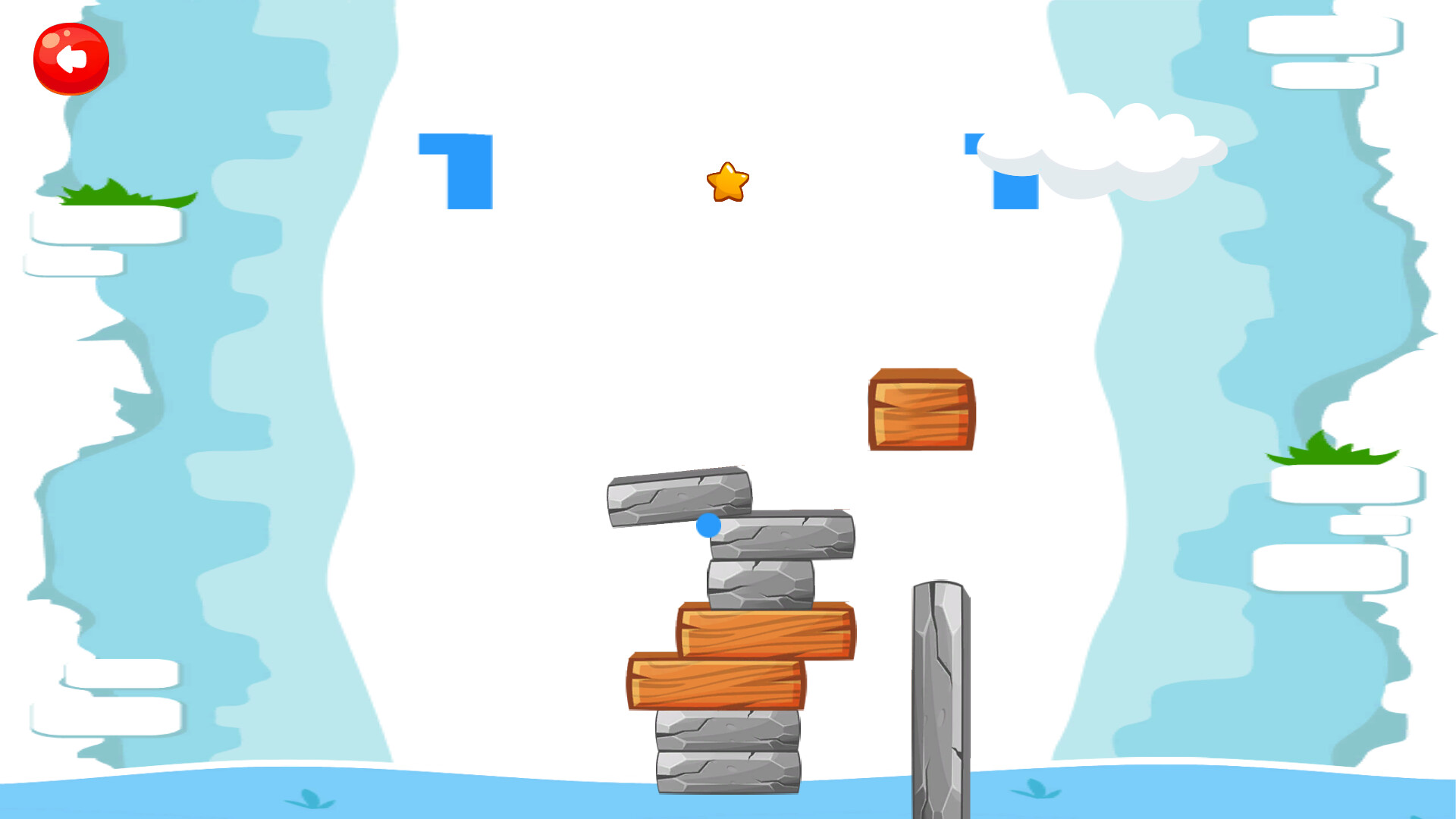 The Cyclop screenshot screenshot 5