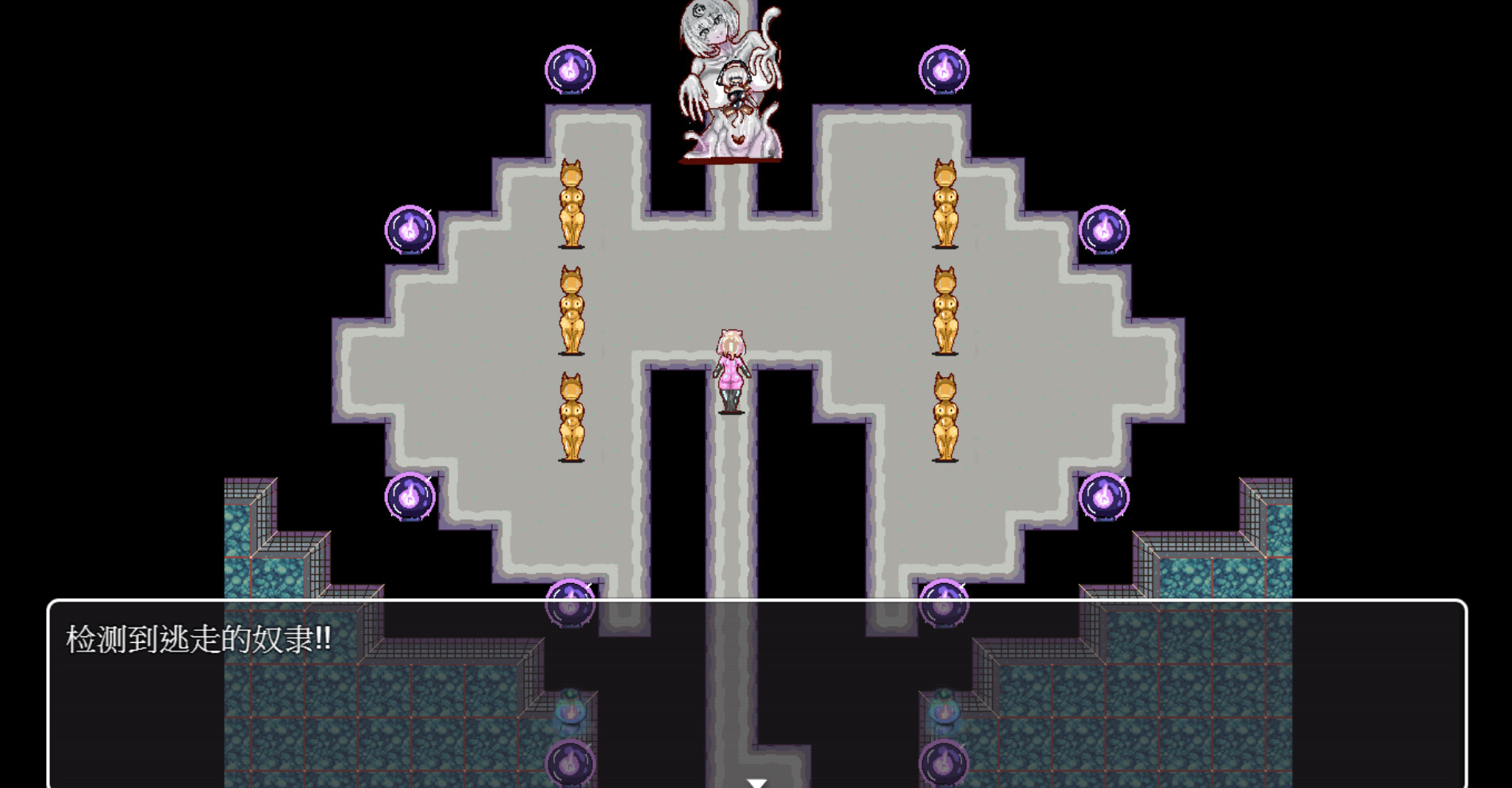 Endless Tentacle Cave screenshot 8