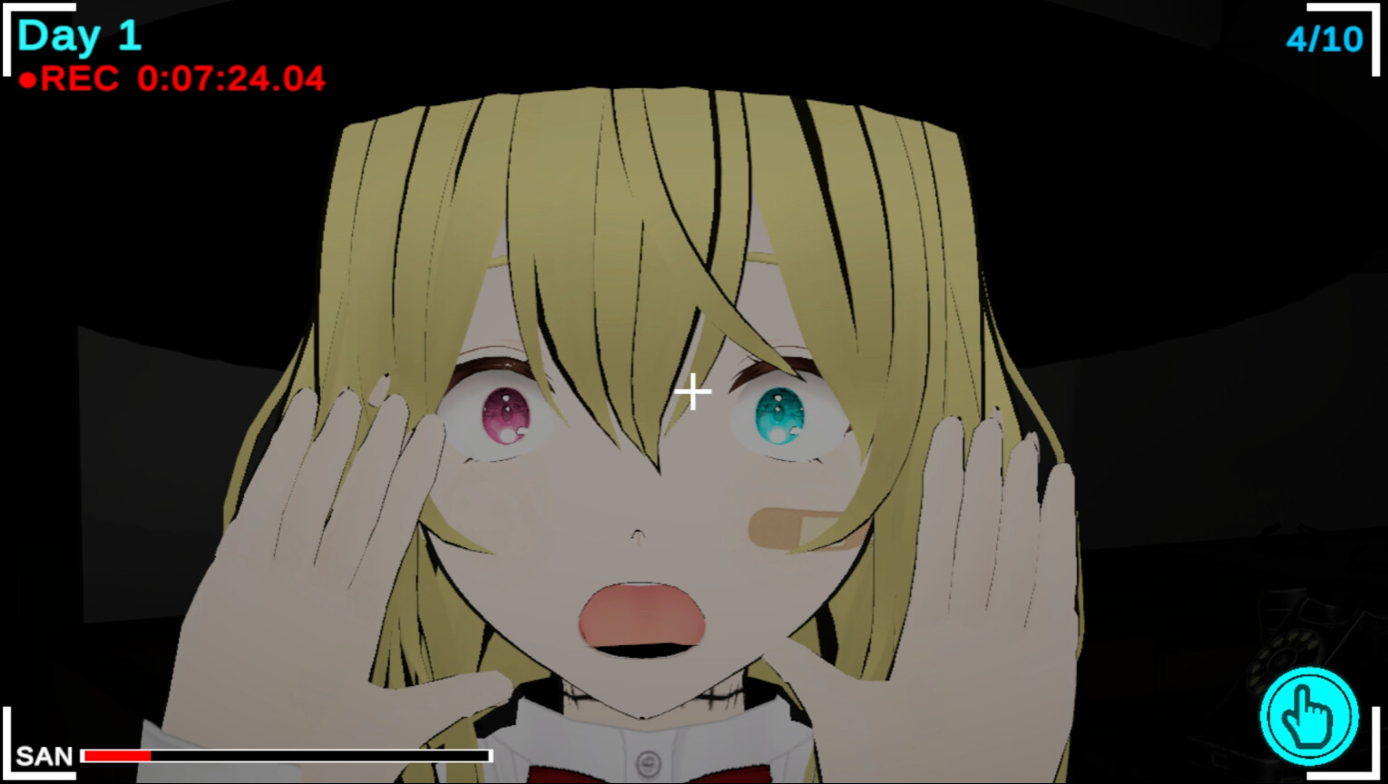 Second Room screenshot #9