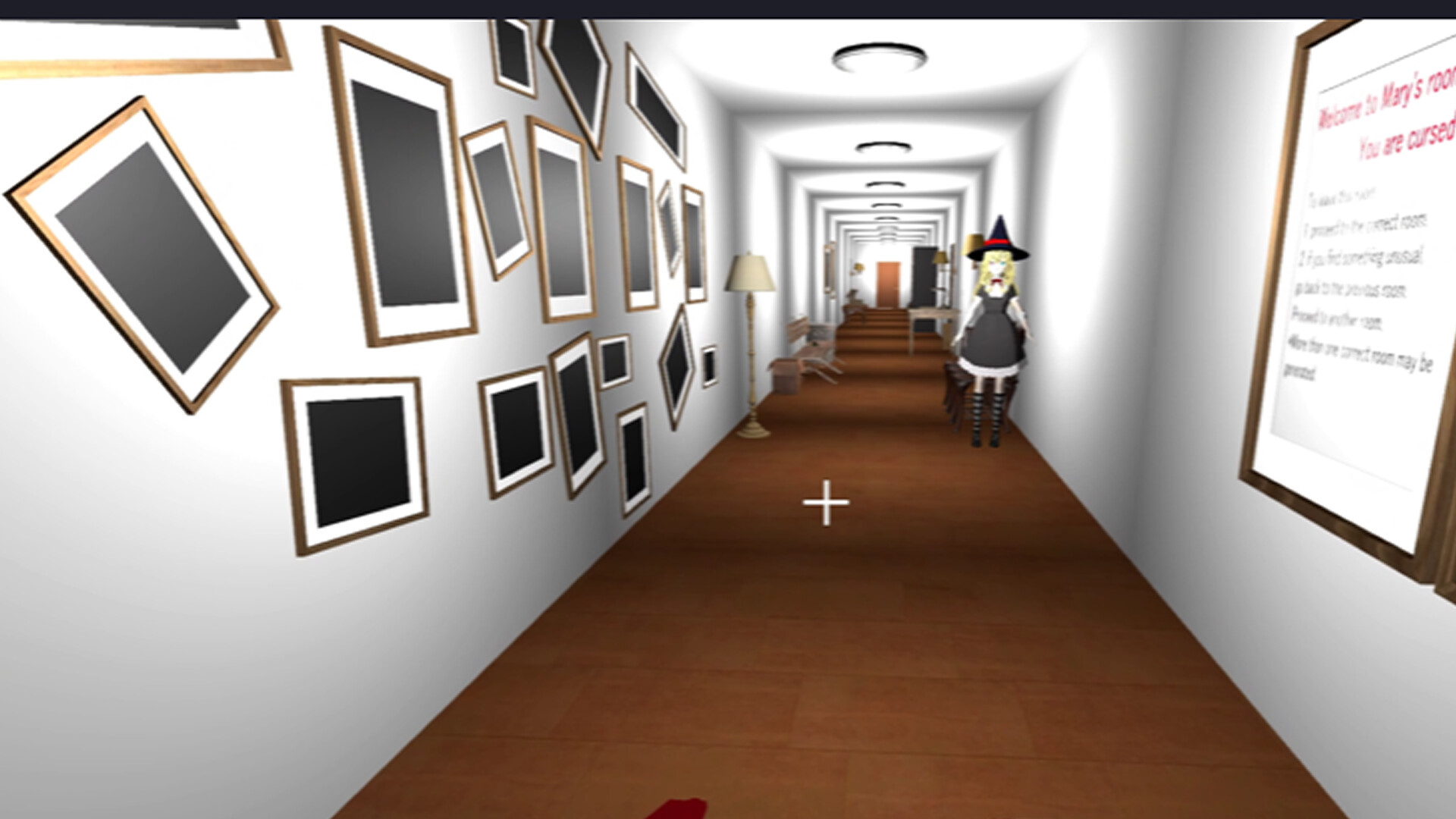 Second Room screenshot #3