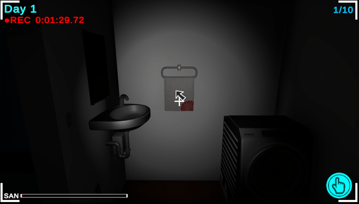Second Room screenshot #7