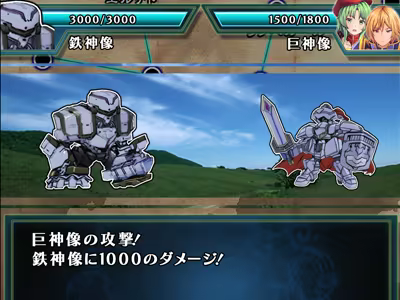 神屠蓝银Silver Blade of Gods’ End中文版