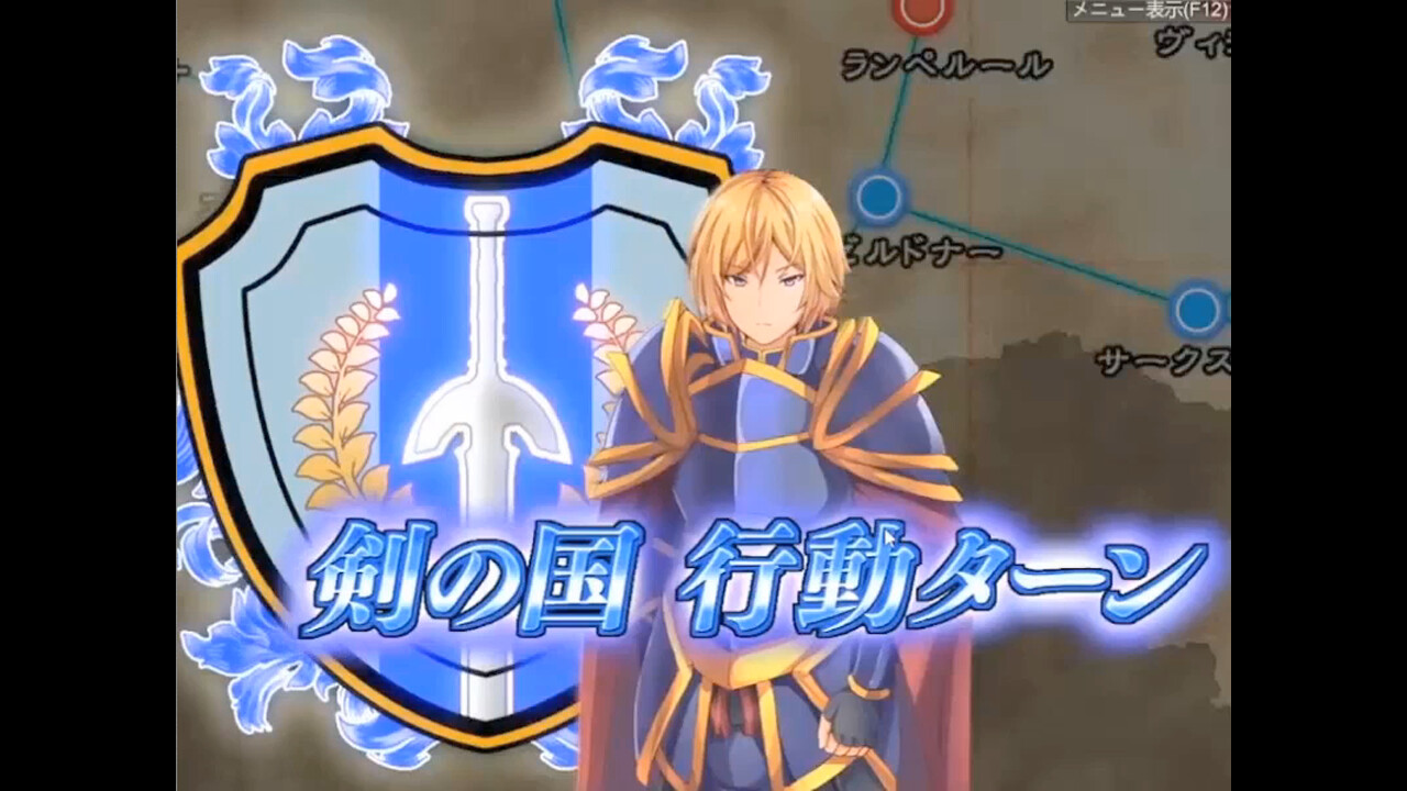 神殺しの蒼銀 screenshot #8