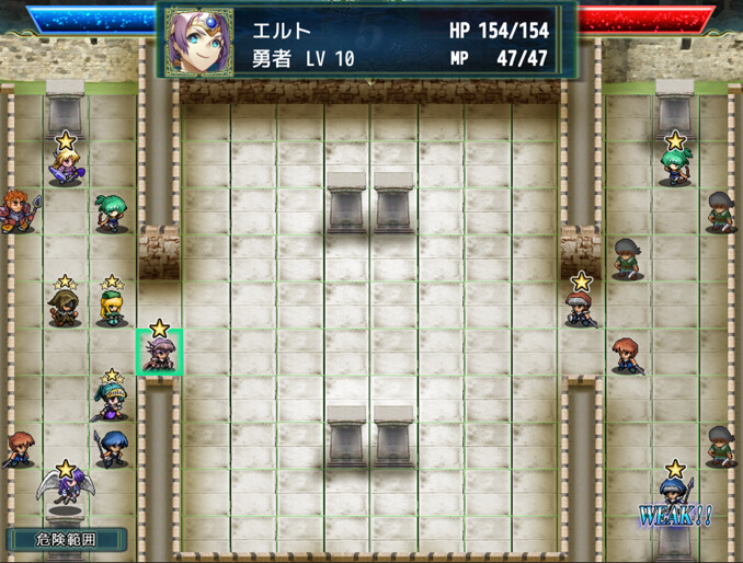 screenshot of 神殺しの蒼銀 1