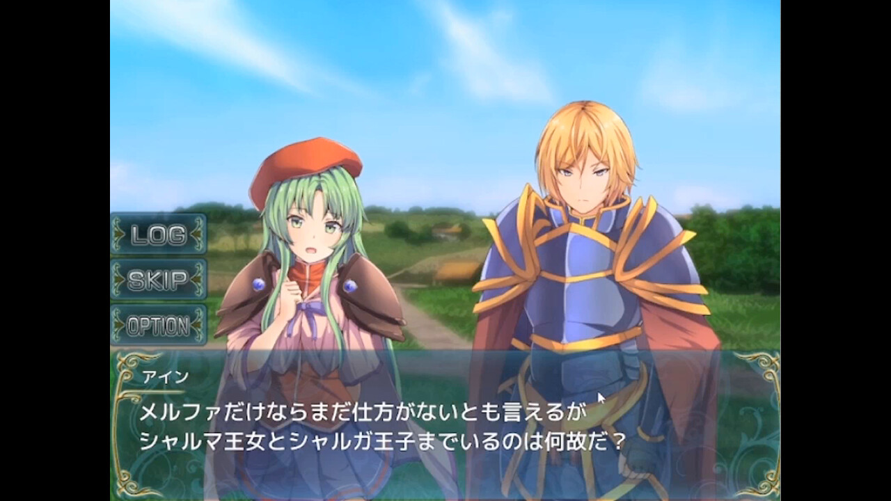 神殺しの蒼銀 screenshot #9