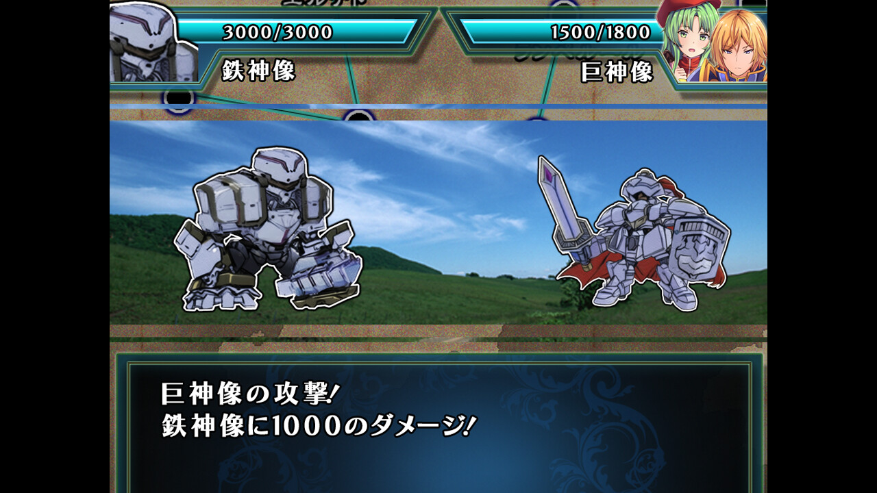 神殺しの蒼銀 screenshot #11