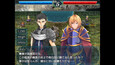 Screenshot #4