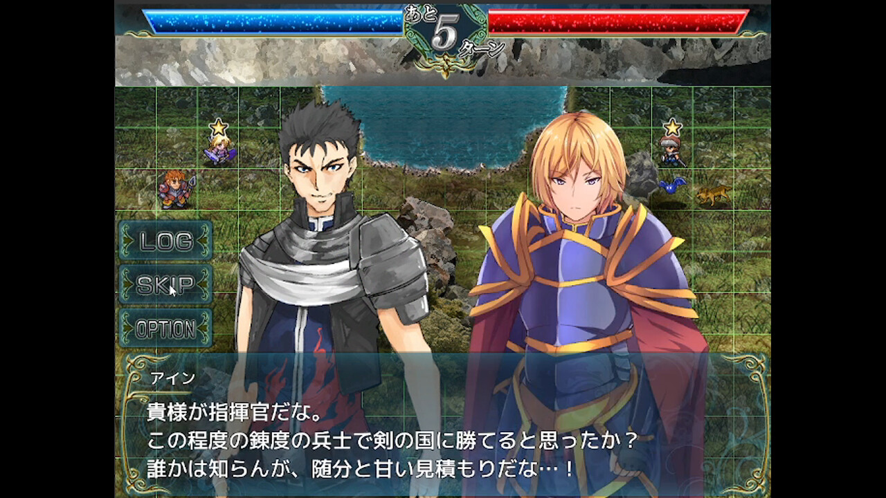 神殺しの蒼銀 screenshot #4
