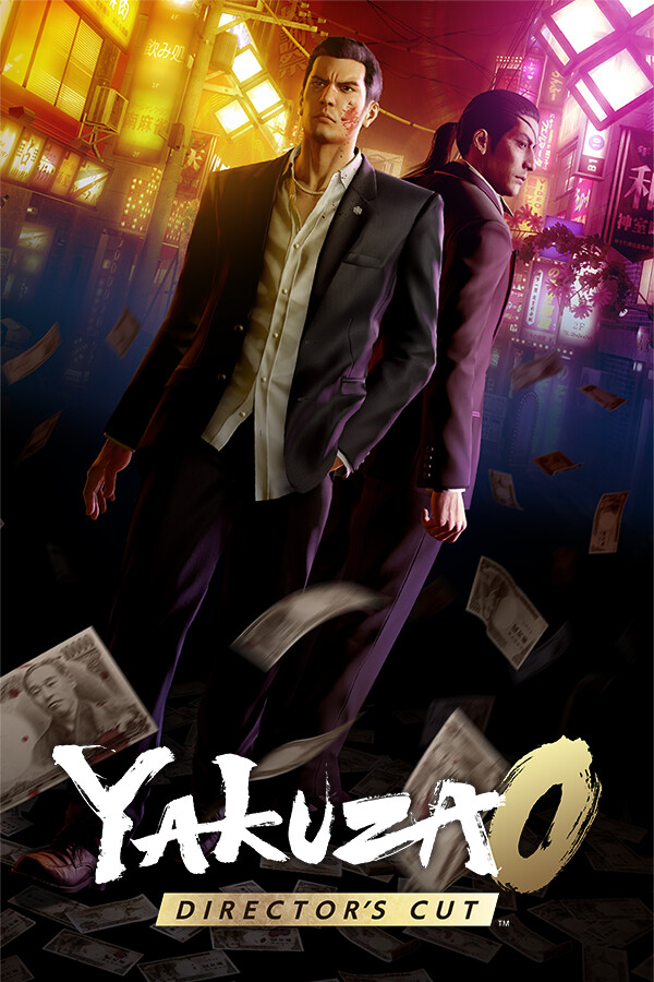 Yakuza 0 Director's Cut — обложка