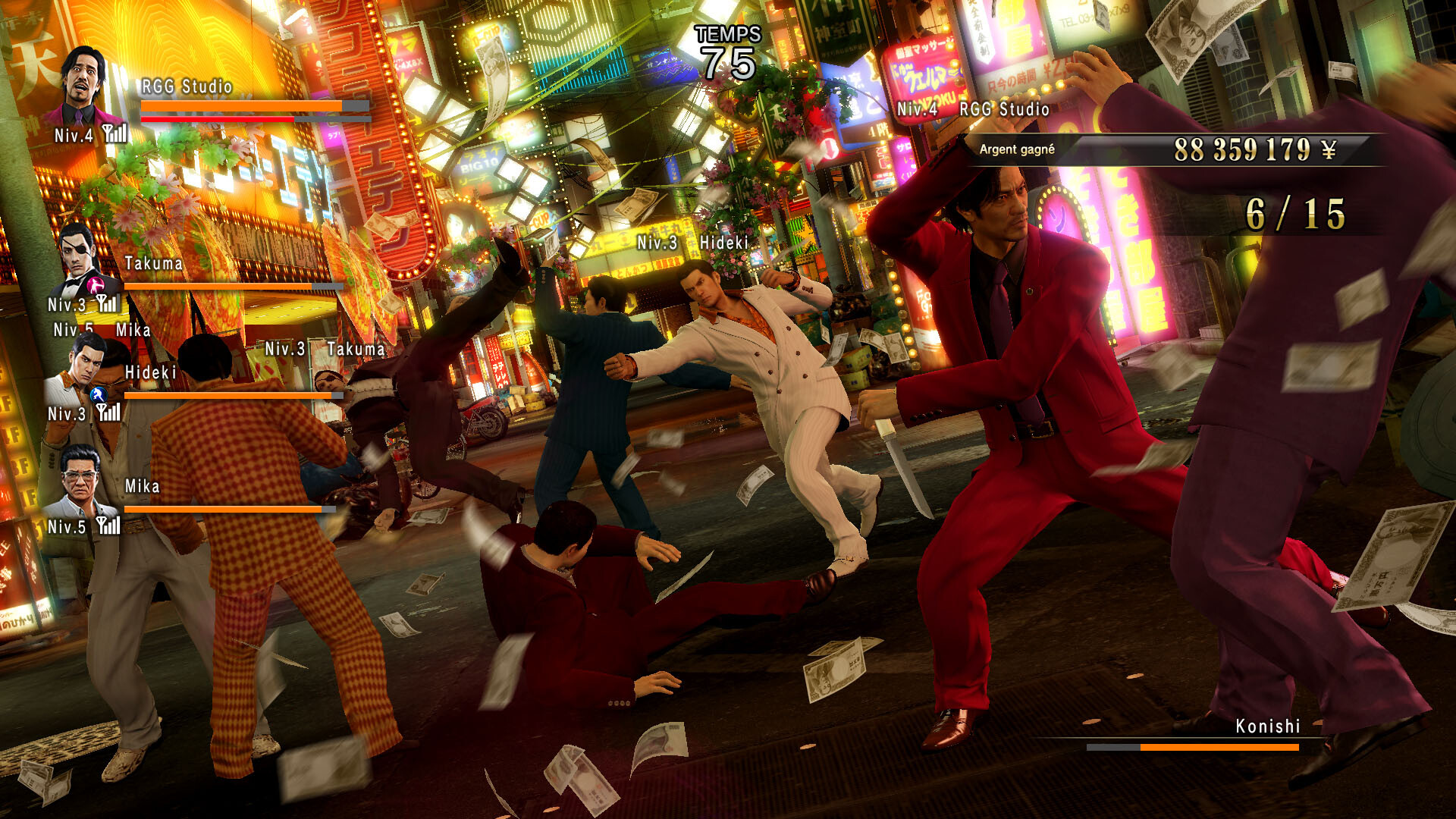 Screenshot Yakuza 0 Director's Cut