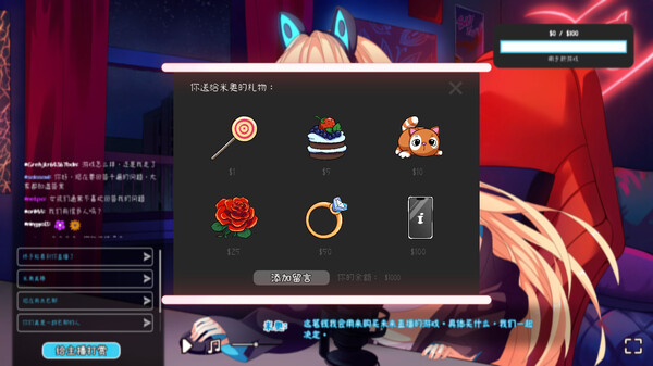 截图 #10