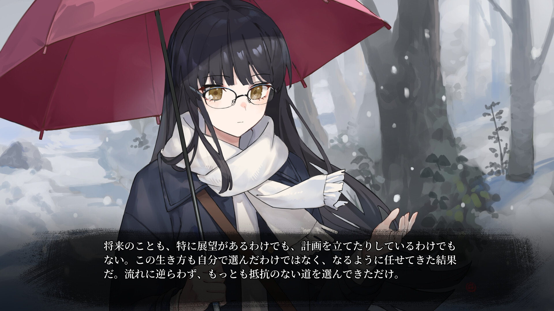 A Tithe in Bloodのスクリーンショット 1