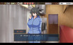 Screenshot #7