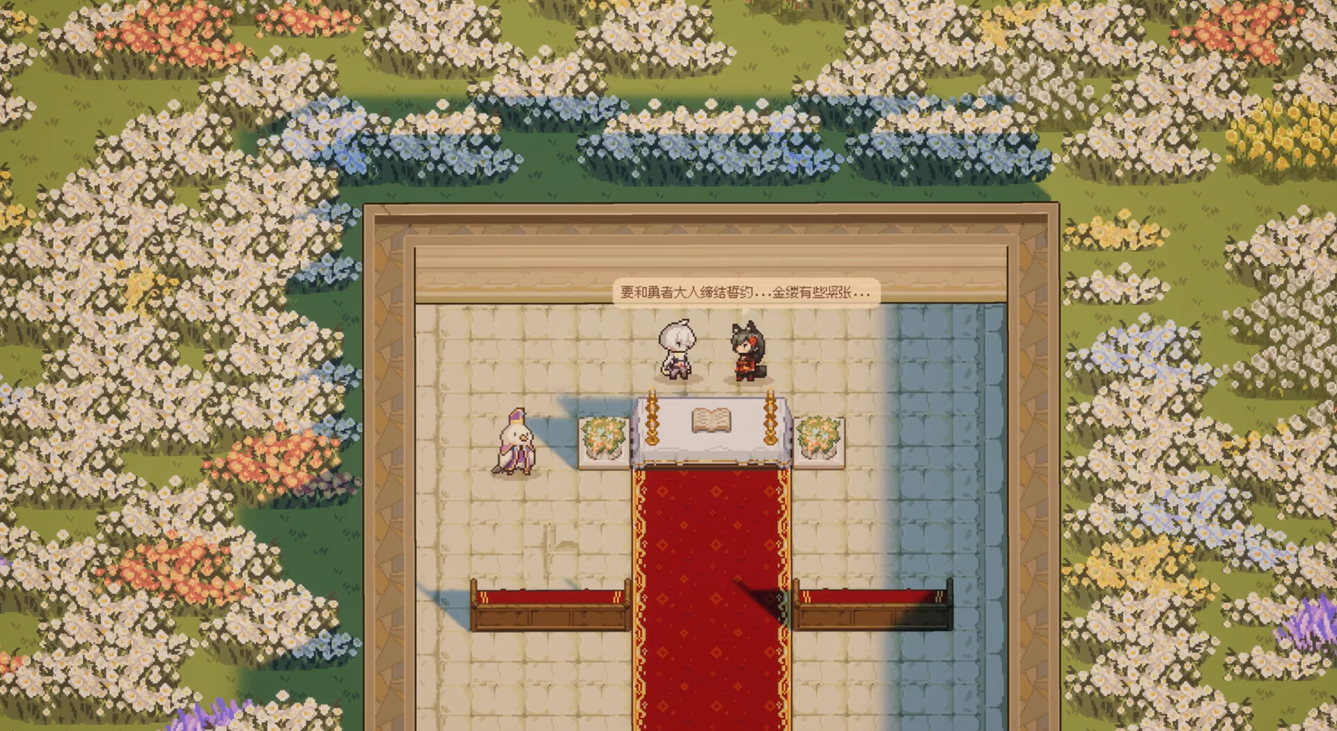 Magi Scapes screenshot #5