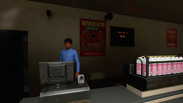 Aberrant Nights screenshot 2