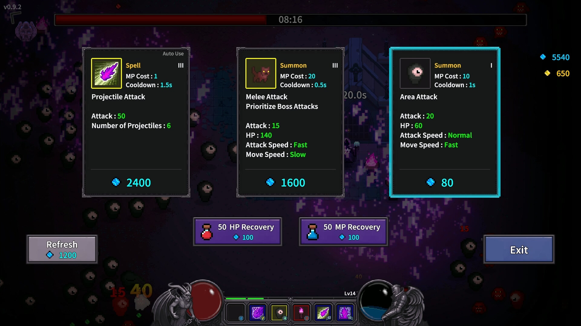 Screenshot 4 of 5