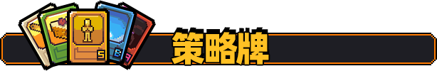 原地起啡