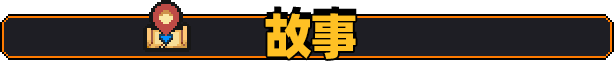 原地起啡