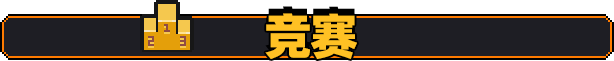 原地起啡