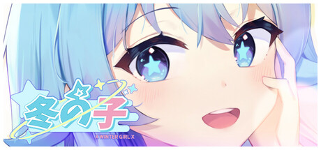 Winter girlの作品画像