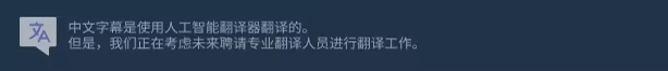 冬之少女