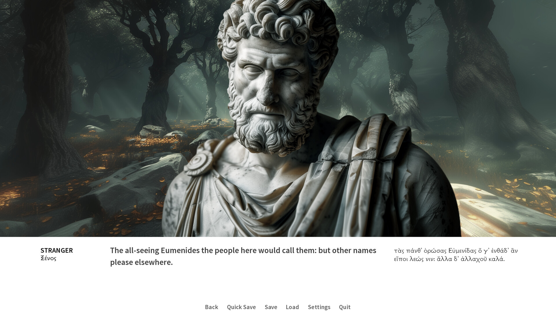 Oedipus/Antigone screenshot 14