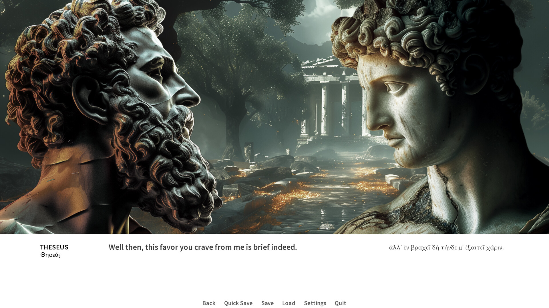 Oedipus/Antigone screenshot 8