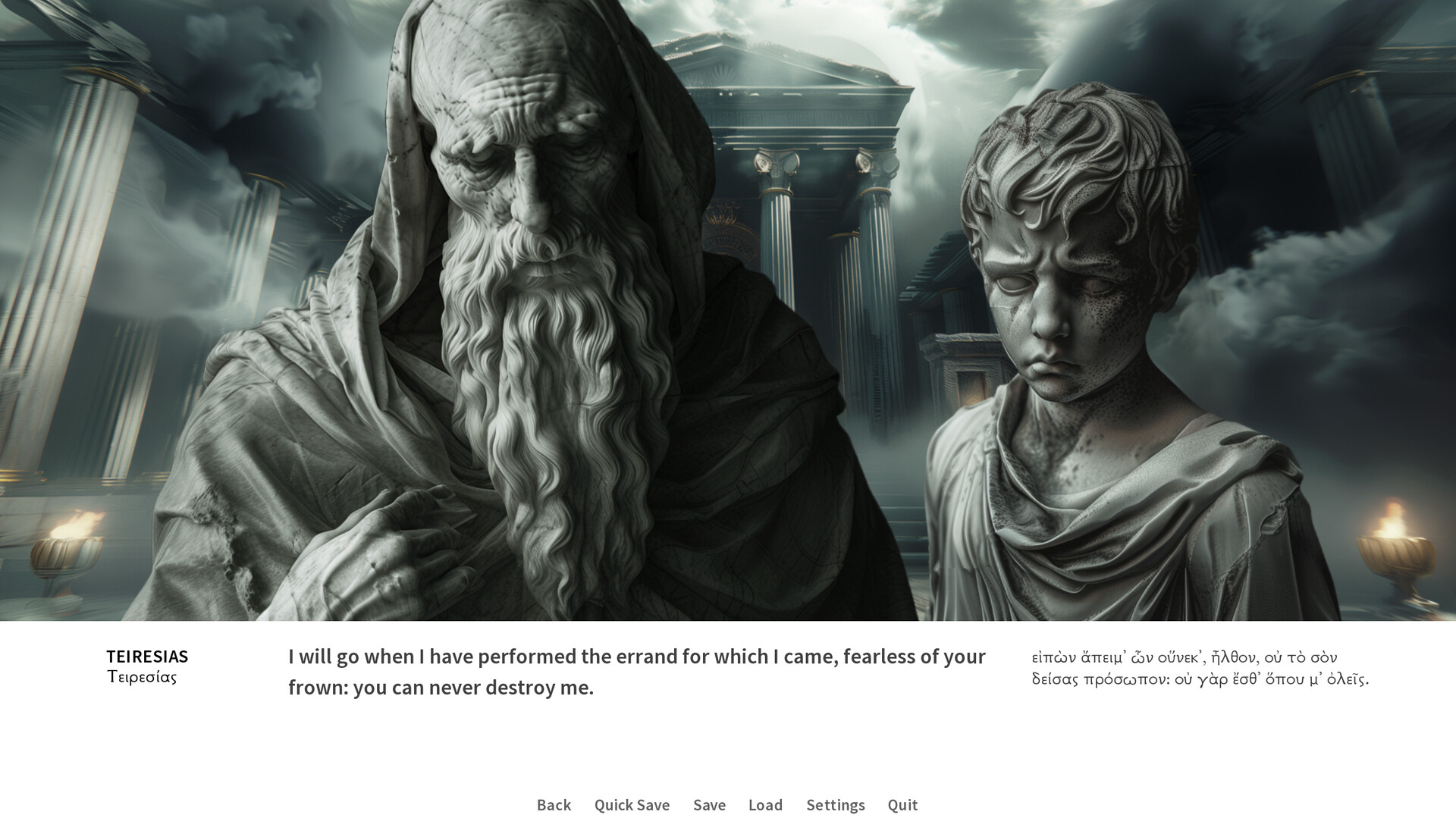 Oedipus/Antigone screenshot 15