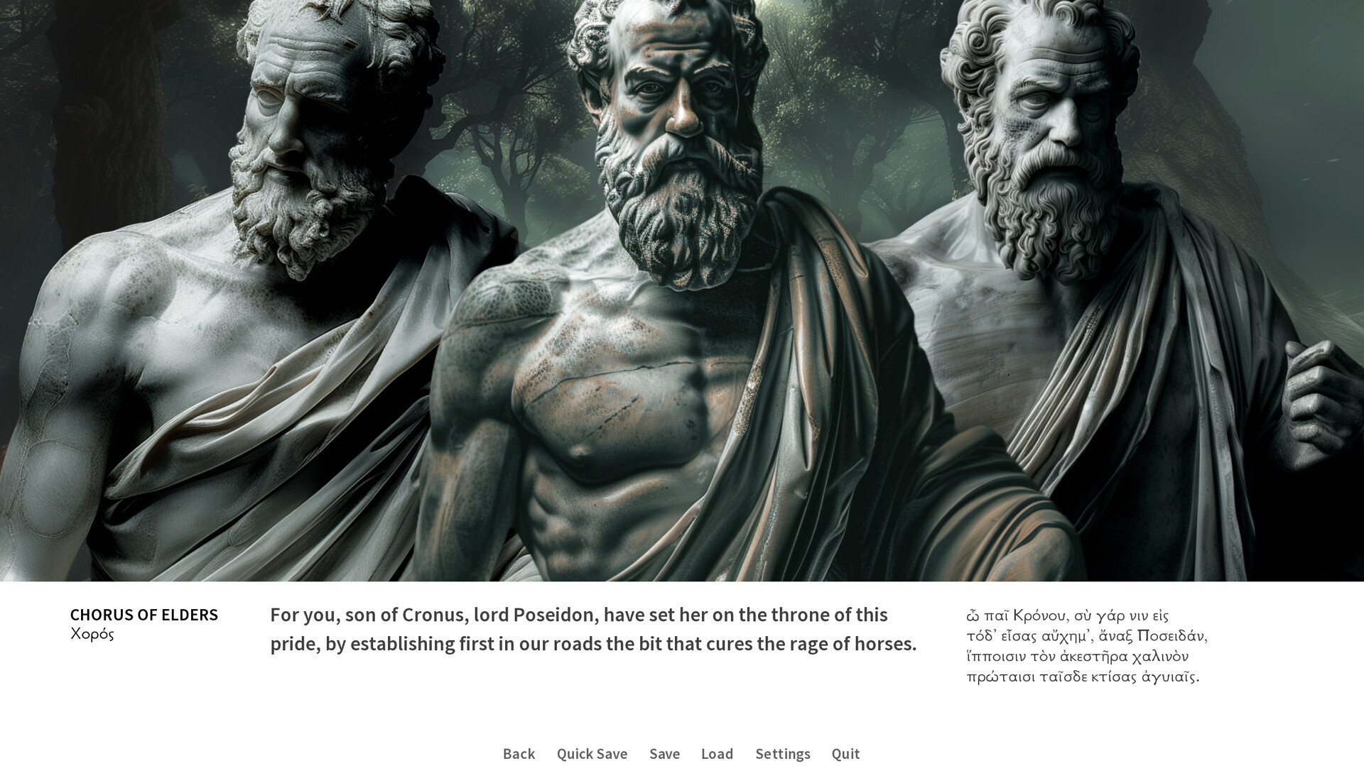 Oedipus/Antigone screenshot 18